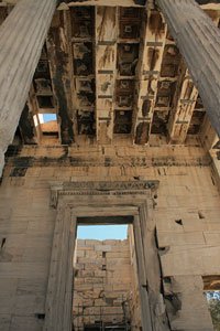 archway and ceiling aperture in Erechtheion